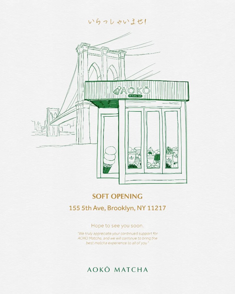 Aokō Matcha’s drawing of its new storefront at 155 Fifth Avenue in Park Slope