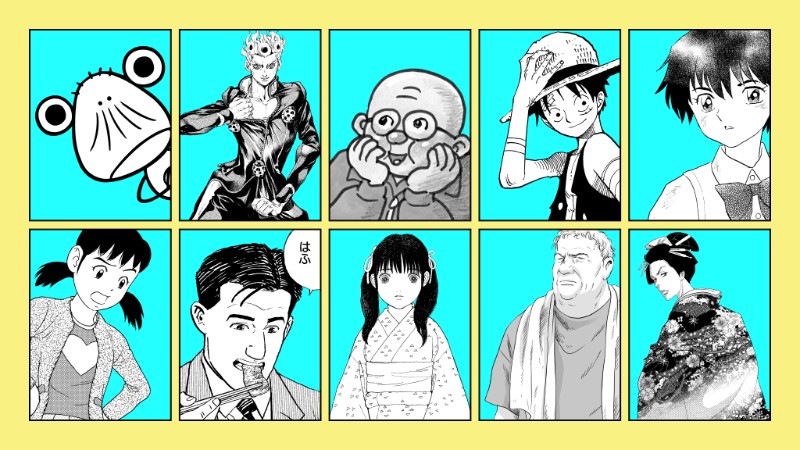 Ten manga characters in blue boxes against a yellow background, key art for Art of Manga at the Brooklyn Museum