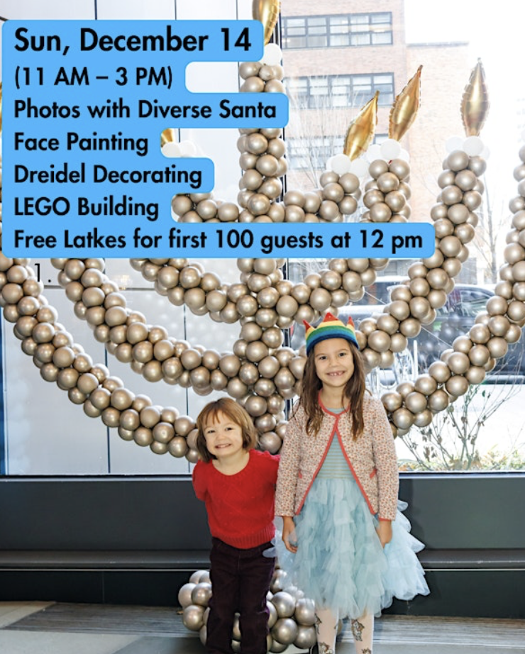 Bklyn Holiday-Topia: Dreidel Making and Free Latkes at City Point