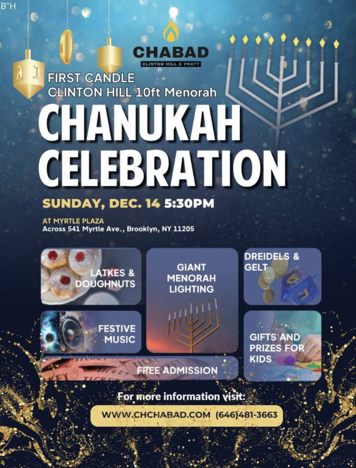 Chanukah Celebration at Myrtle Plaza