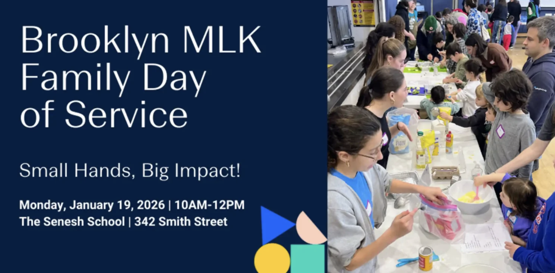Brooklyn MLK Family Day of Service at The Senesh School