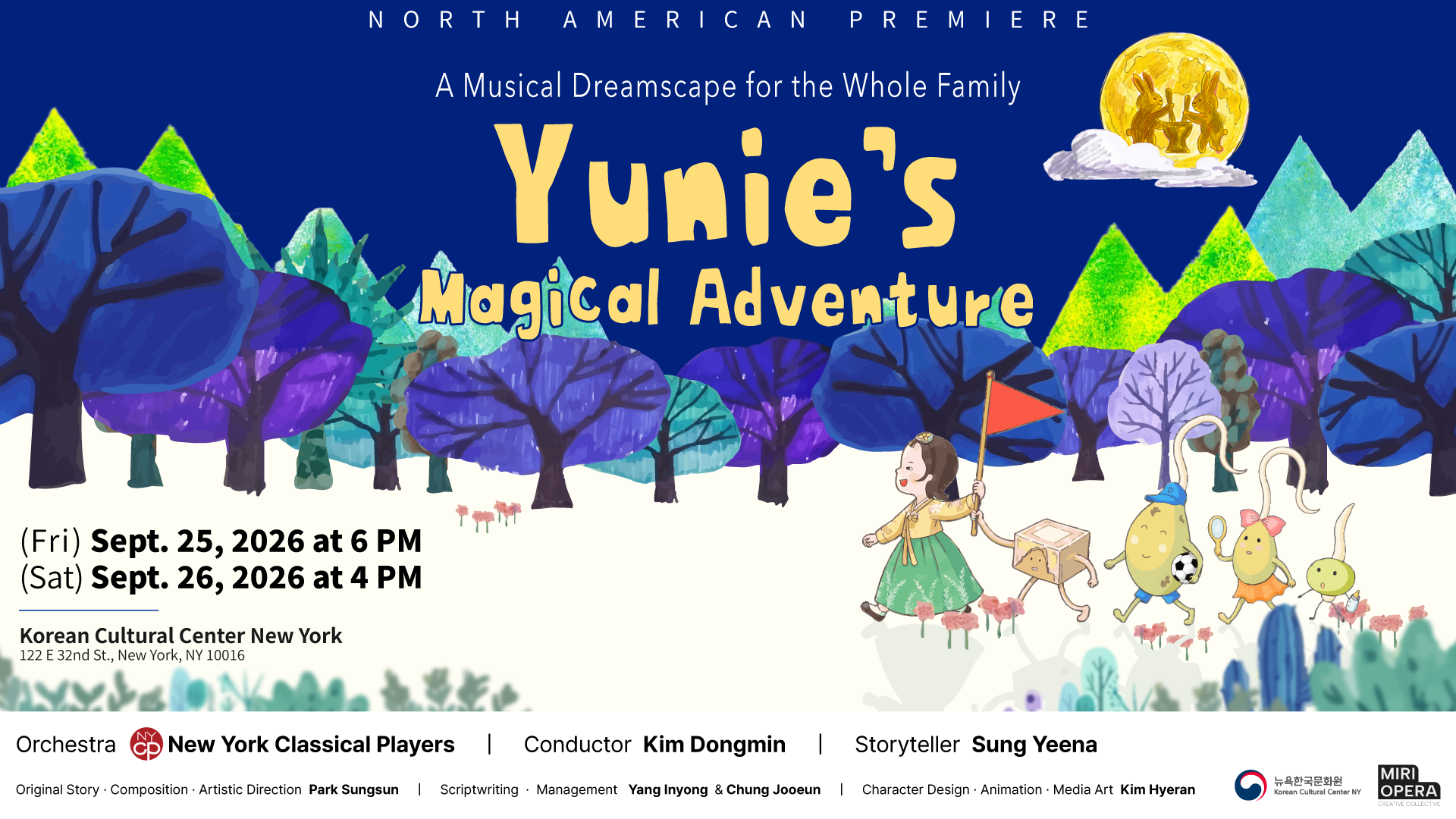 Yunie’s Magical Adventure: A Musical Dreamscape for the Whole Family